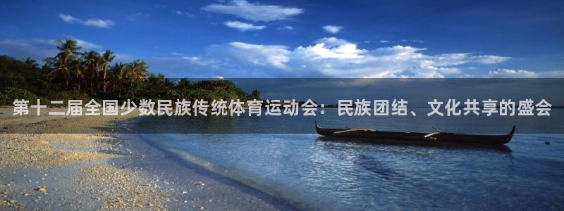 oety欧亿体育官网下载招商电话地址是多少