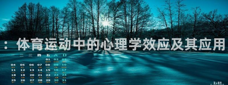 oety欧亿体育官网下载官方客服电话